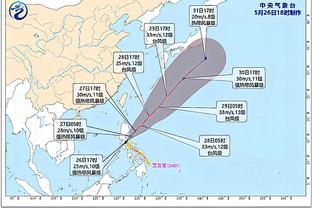 超常发挥！瓦兰丘纳斯16中11砍下29分13篮板4助攻